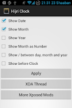 Hijri Clock - Xposed Module APK Download for Android