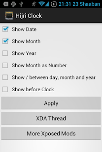 Hijri Clock - Xposed Module