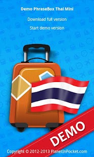 【免費旅遊App】Phrasebook Thai Demo-APP點子