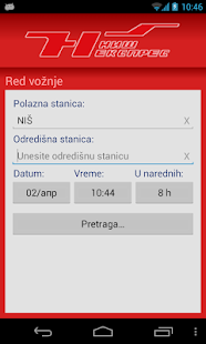 Niš-ekspres Screenshots 0