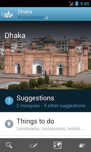 【免費旅遊App】Bangladesh Guide by Triposo-APP點子