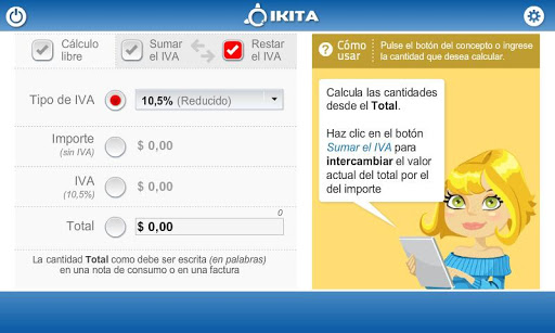 【免費工具App】Calculadora de IVA (Argentina)-APP點子