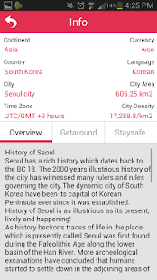 Seoul Offline Guide Screenshots 9