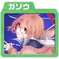 境界の彼方同人画像 保存可 大量収録 Androidアプリ Applion
