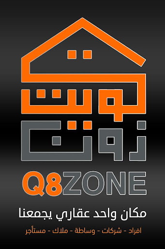 q8zone2