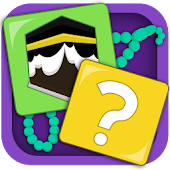 Quran Reading - Android Apps on Google Play