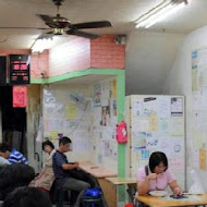 五霸焦糖包心粉圓冰