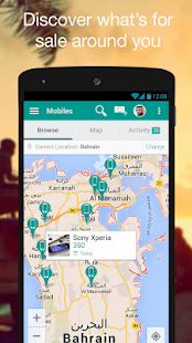 Second Hand Mobiles Bahrain Screenshots 2