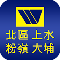 創富物業 logo
