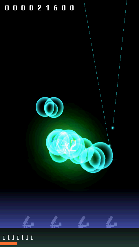    Aurora Missile- screenshot  