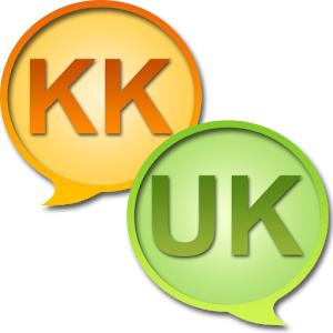 Kazakh Ukrainian Dictionary 1.0