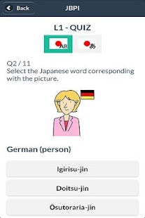 Free Japanese for Busy People ILite APK for PC