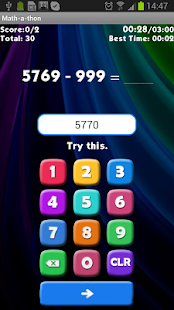 Mathathon Pro - Mental Maths Screenshots 13
