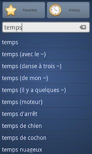 french english offline dict app是什麼 - 硬是要APP - 硬是要學