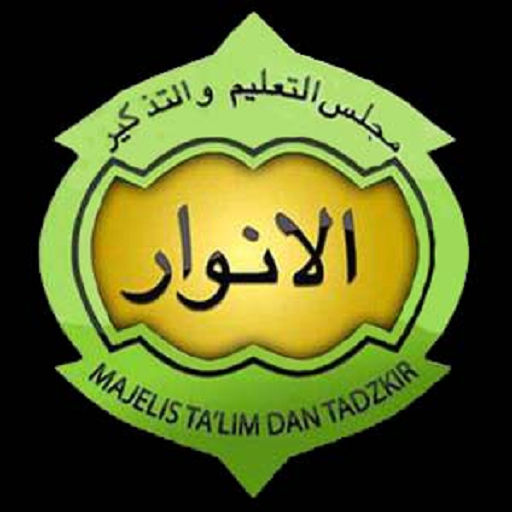 Majelis Al Anwar Apps 教育 App LOGO-APP開箱王