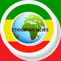 Ethiopian news logo