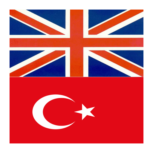 English Turkish Dictionary LOGO-APP點子