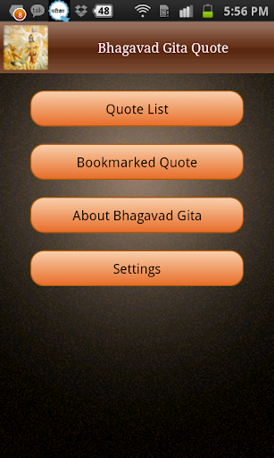 Bhagavad Gita Quotes