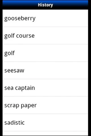 Longman Dictionary of English - screenshot