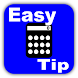 Easy Tip Calculator