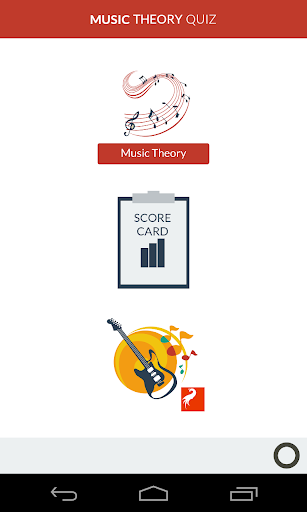 Music Theory Quiz