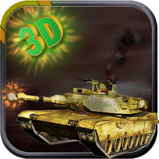 坦克战的3D世界 模擬 App LOGO-APP開箱王