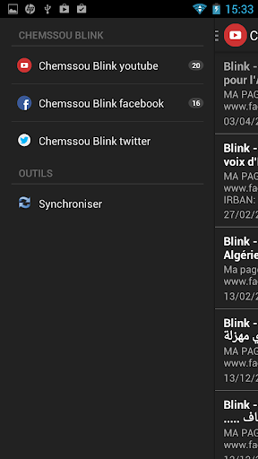 Chemssou Blink