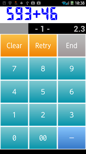 Mental Arithmetic Log