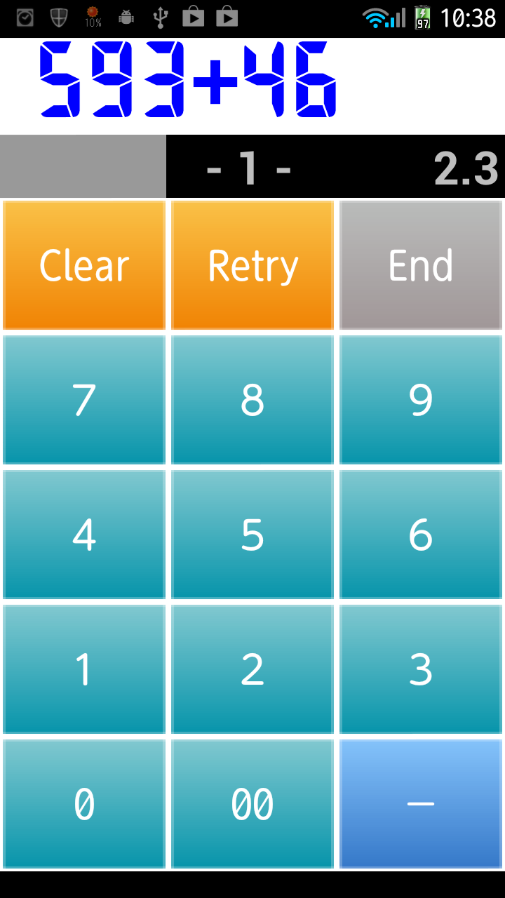 Mental Arithmetic Log Screen 1
