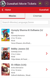 How to download Guwahati Movie Tickets lastet apk for pc