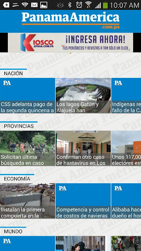【免費新聞App】Panamá América-APP點子