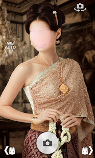 download แต่งรูป ชุดแต่งงานชุดไทย เซ็ท2 free