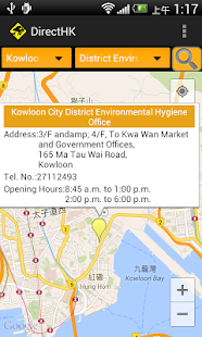 How to mod Hong Kong Travel (Offline Map) 2.0 unlimited apk for laptop