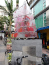 Cheung Chau Parade Sculpture