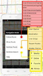 Free Download Shenzhen Offline Map APK