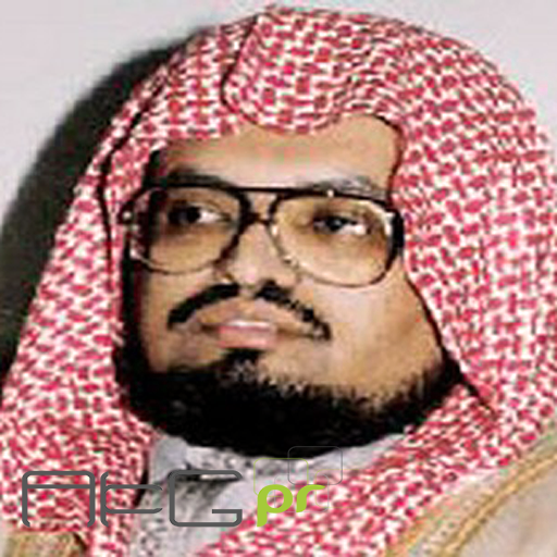 عبد الله علي جابر ستوديو