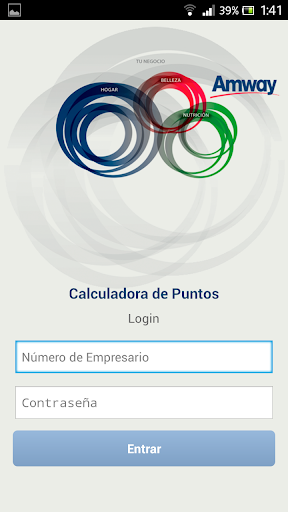 【免費生活App】Calculadora de Puntos Amway-APP點子