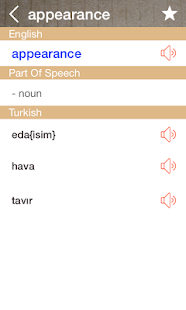 How to download Turkish English Dictionary 2.6.0 mod apk for laptop