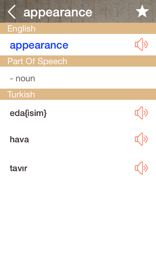 Turkish English Dictionary & Translator Free Android Apps on Google Play
