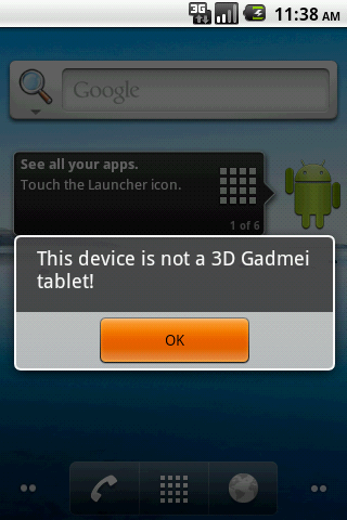 Gadmei 3D Activator