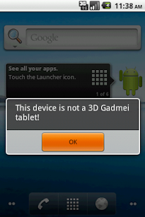 Gadmei 3D Activator Screenshots 0