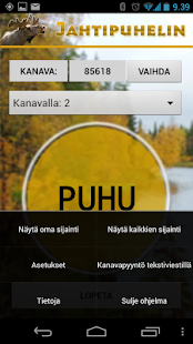 Jahtipuhelin Screenshots 3