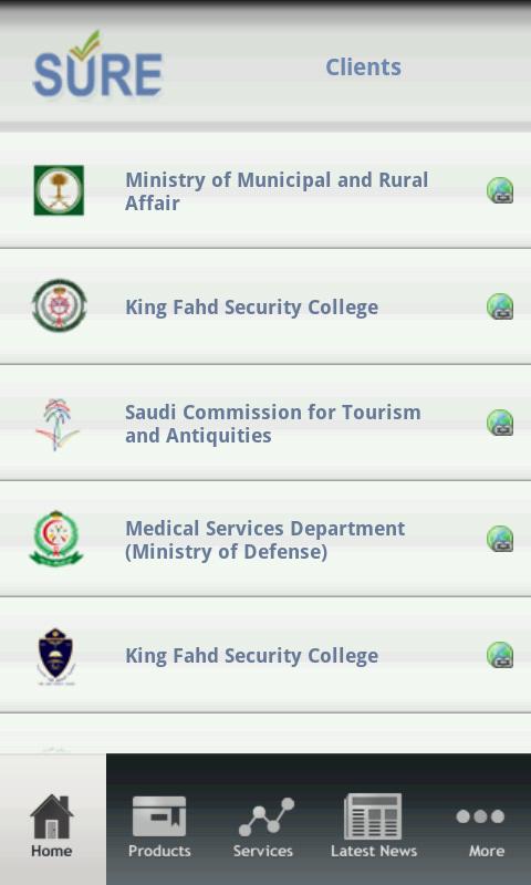 SURE Company Screen 3