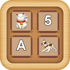 Fun n Learn For Kids.apk 1.1
