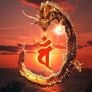 Dragon Mahavairocana logo