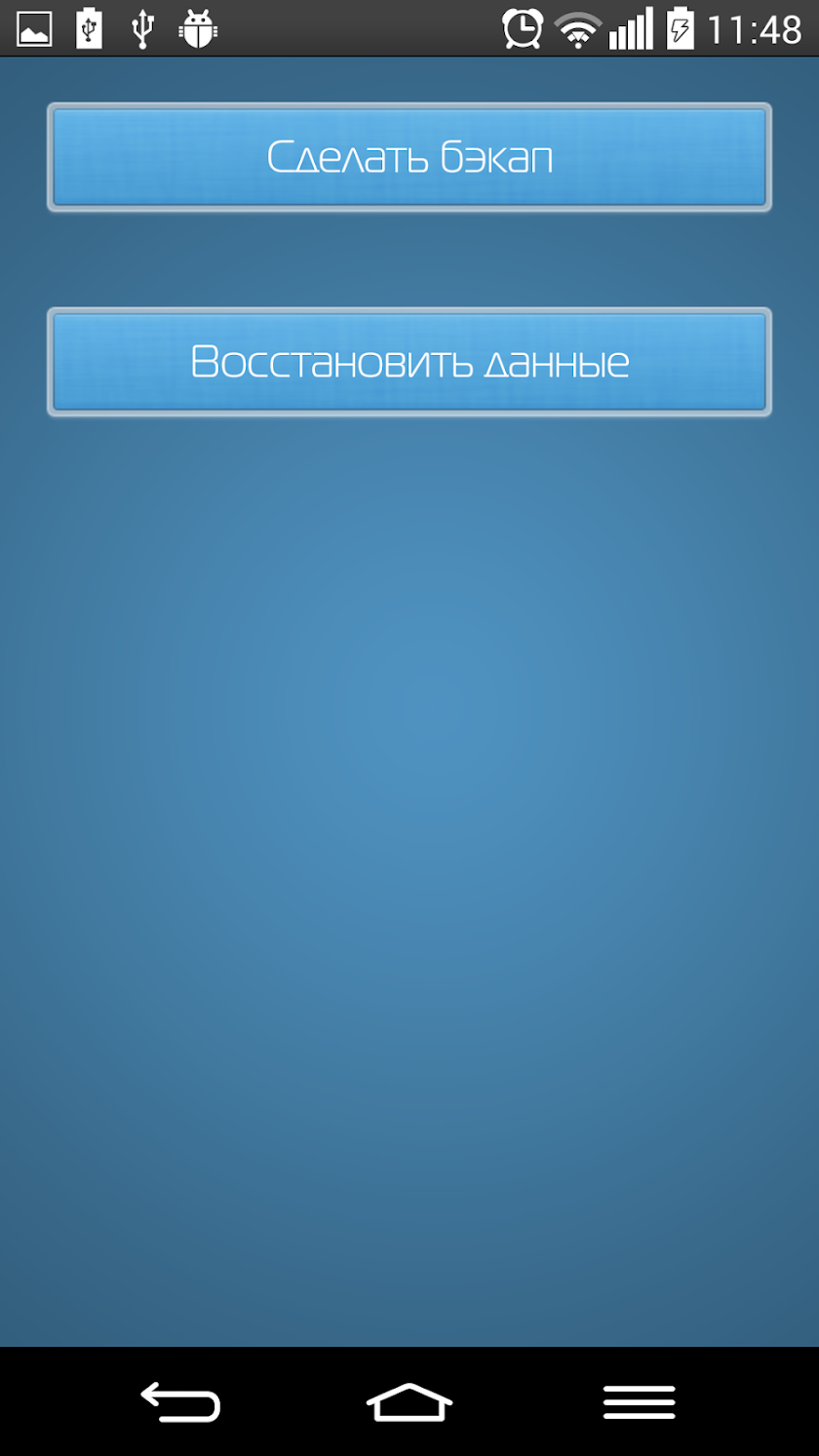 Юбилейные монеты СССР д/м Screen 3