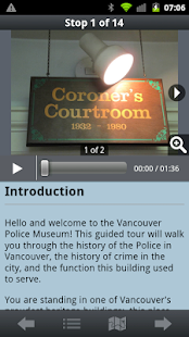 Lastest Vancouver Police Museum APK