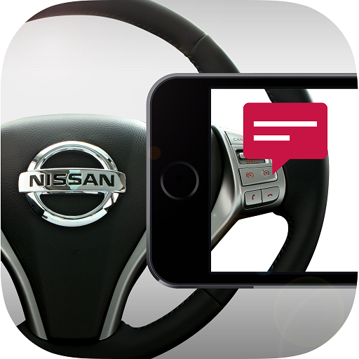 NISSAN QASHQAI DRIVER'S GUIDE LOGO-APP點子