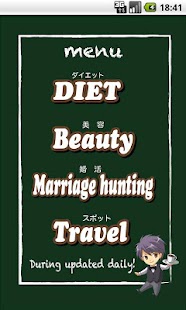 How to download MoPark 1.3 apk for android