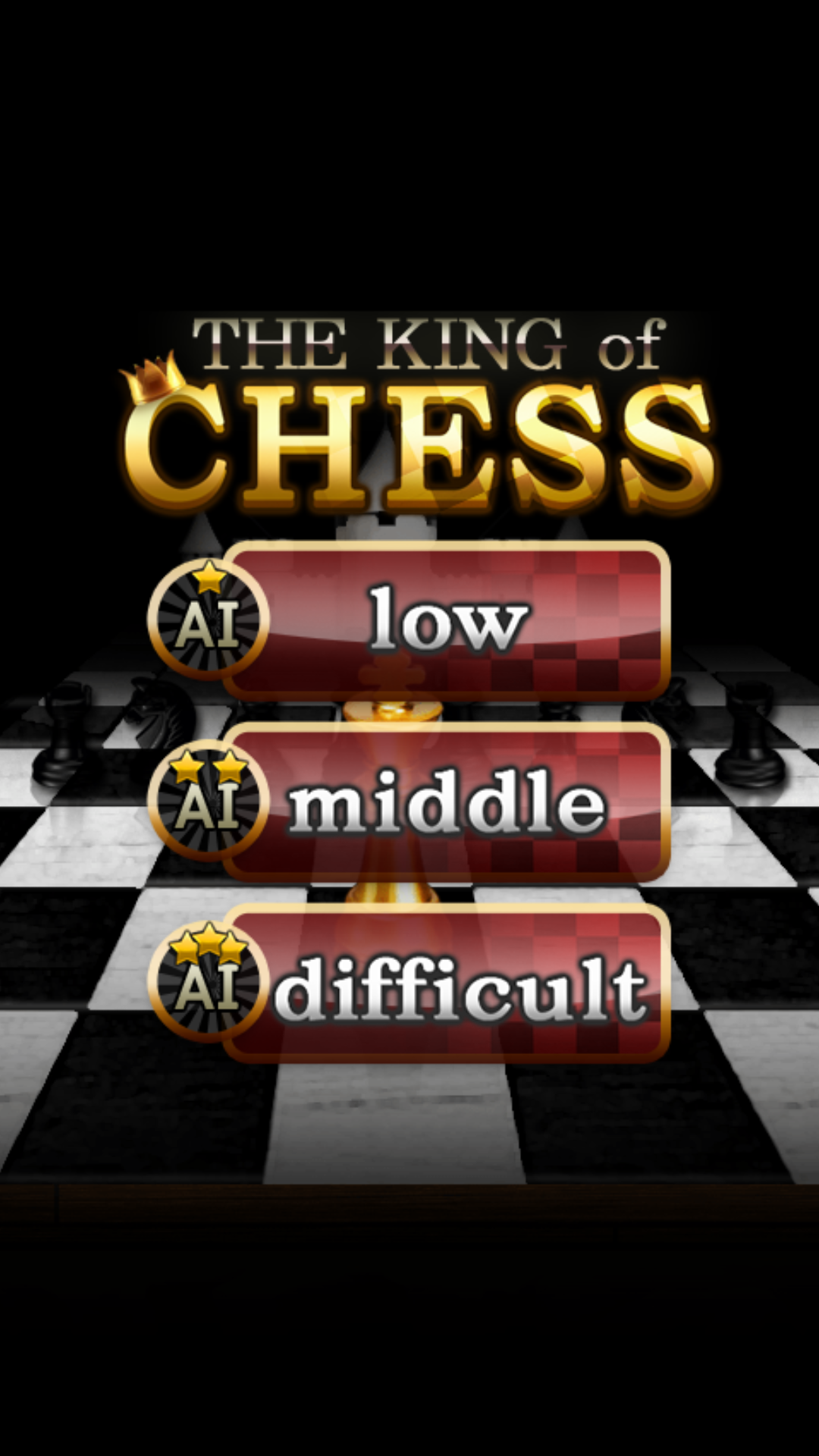 Android application The King of Chess screenshort